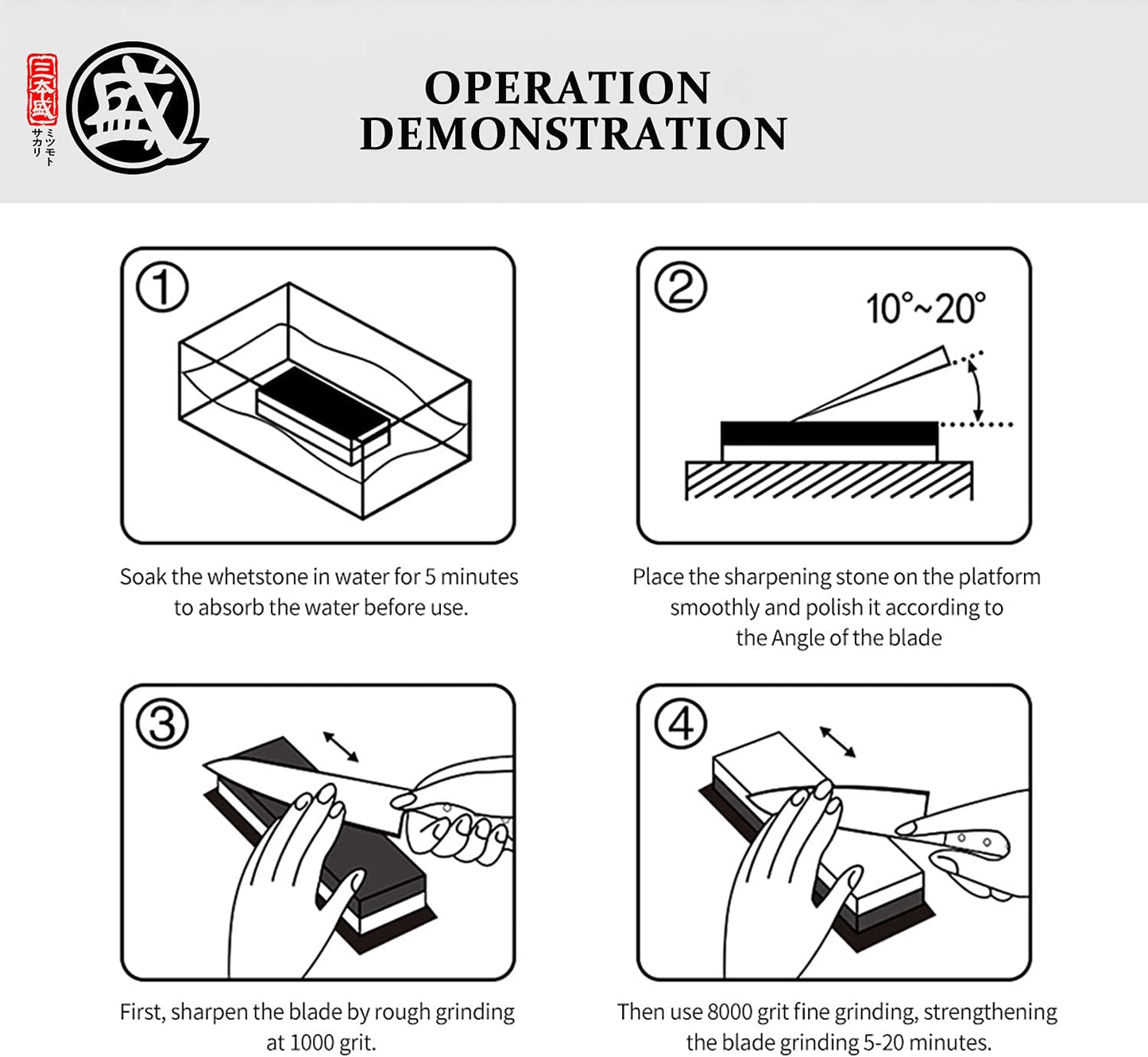 MITSUMOTO SAKARI Japanese Knife Sharpening Stone, Professional Double-Sided Whetstone 1000/3000 Grit, Kitchen Knife Sharpener Stones with Non-Slip Wooden Seat